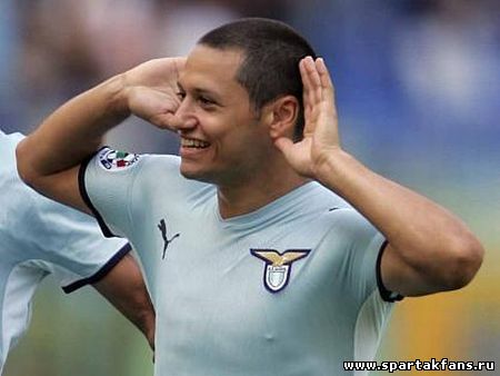 Мауро Сарате