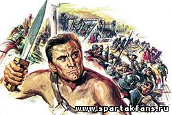 Востание Спартака