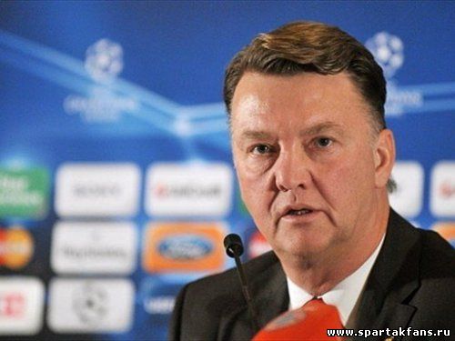 Луи Ван Гал