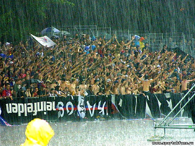 Базель ультрас