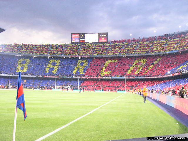 FC Barcelona ultras - ФК Барселона ультрас