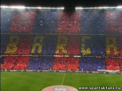 FC Barcelona ultras - ФК Барселона ультрас