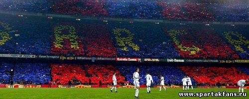 FC Barcelona ultras - ФК Барселона ультрас