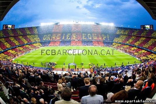 FC Barcelona ultras - ФК Барселона ультрас
