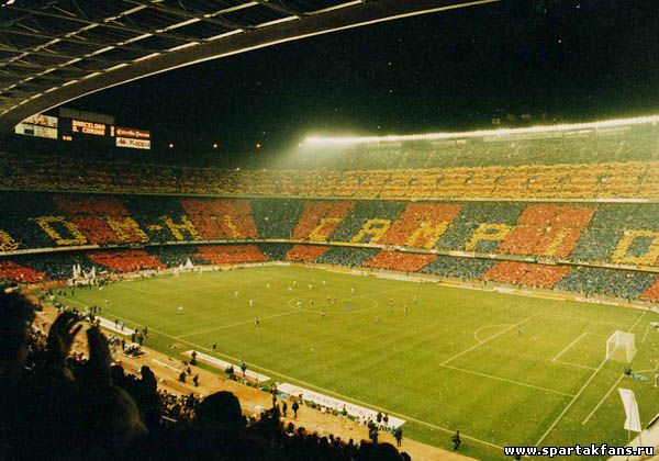 FC Barcelona ultras - ФК Барселона ультрас