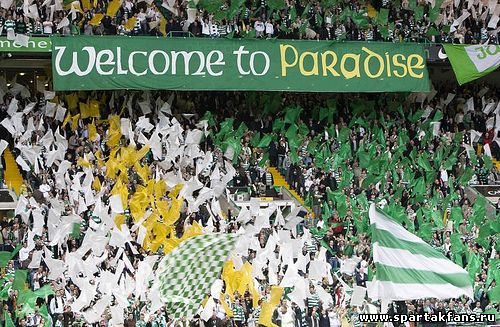 FC Celtic ultras - ФК Селтик ультрас