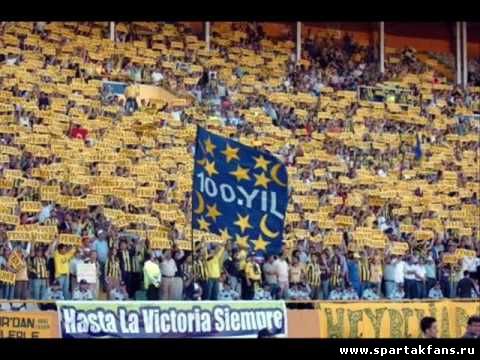 Fenerbahce Ultras - Фене́рбахче ультрас