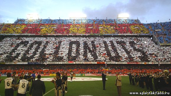 Ultras Valencia - Валенсия ултрас