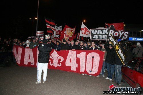 Аякс Ультрас