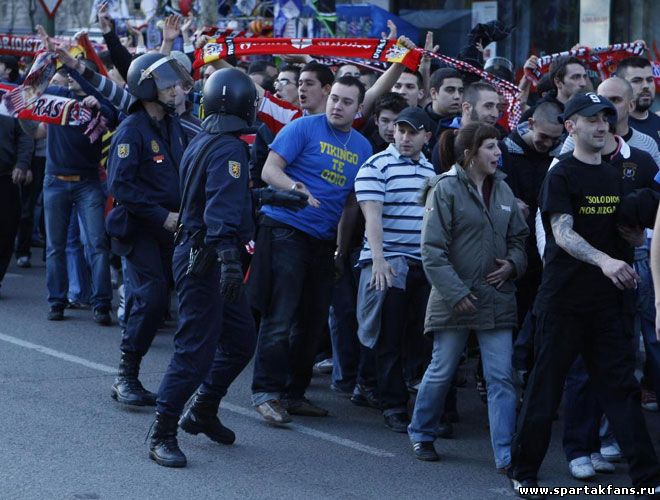 Аякс Ультрас