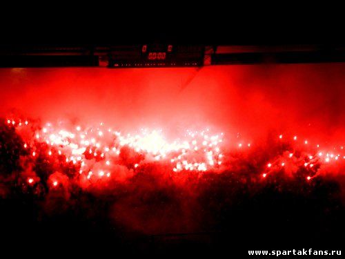 Аякс Ультрас